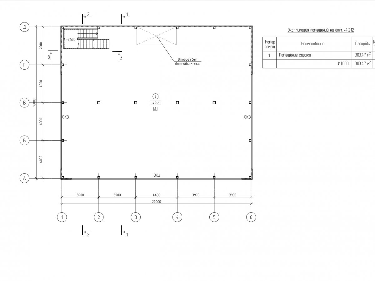 Планировка Автомойки из сэндвич панелей, автосервисы, СТО из сэндвич панелей, гаражи из сэндвич панелей, боксы из сэндвич панелей -  фото 2