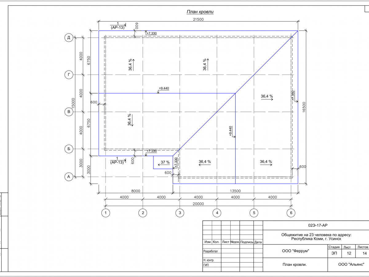 Планировка Общежитие из сэндвич-панелей -  фото 7