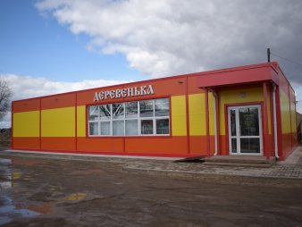 Магазин из сэндвич-панелей